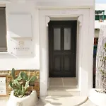 Daire Narcissus Luxury *