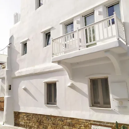 Appartement Narcissus Luxury Naxos City